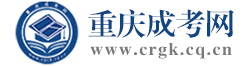 重庆成考网logo