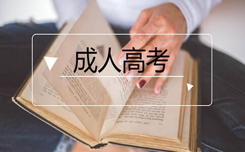 重庆考新生学籍什么时候注册？
