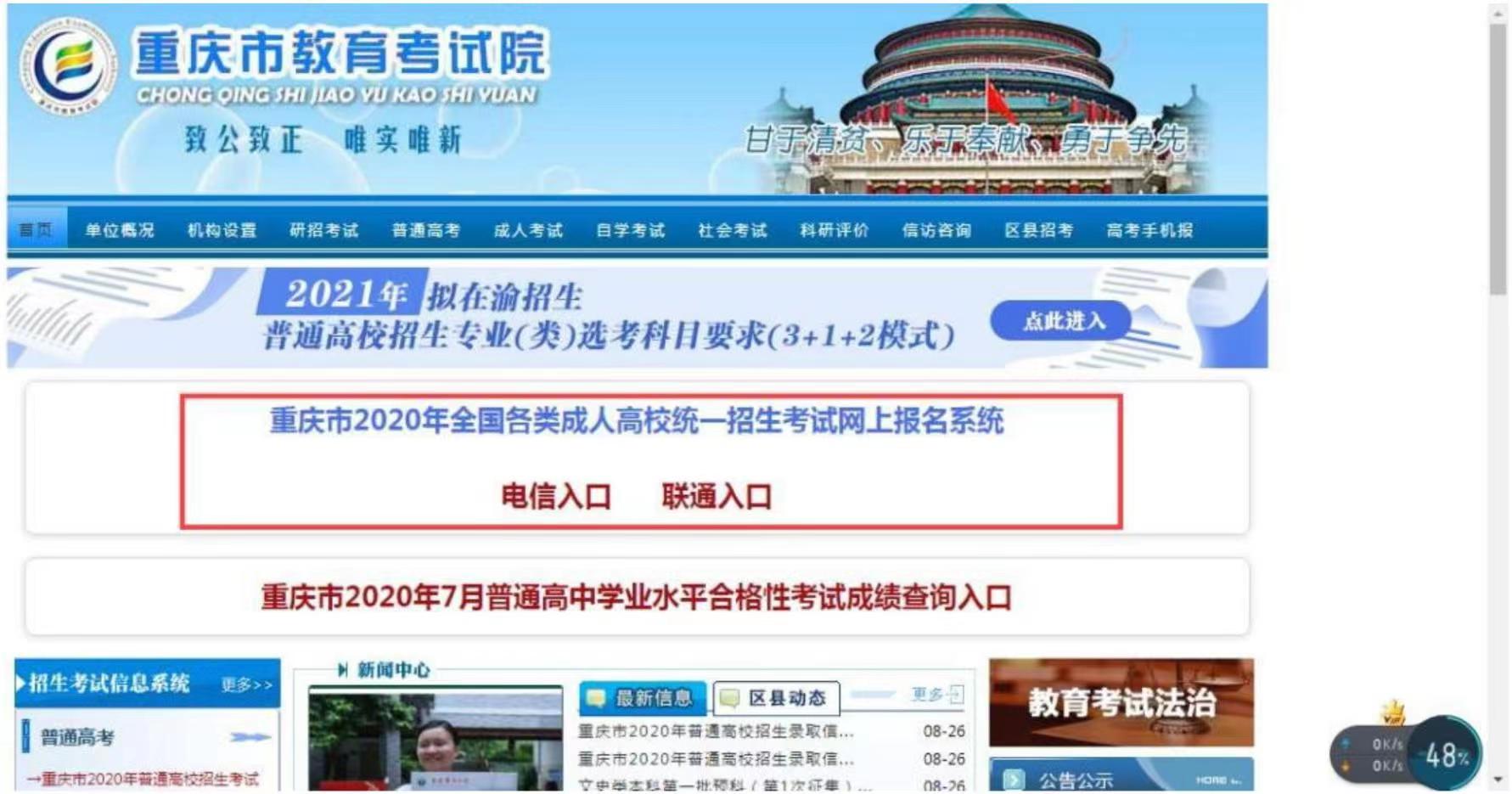 微信图片_20230502103007.jpg