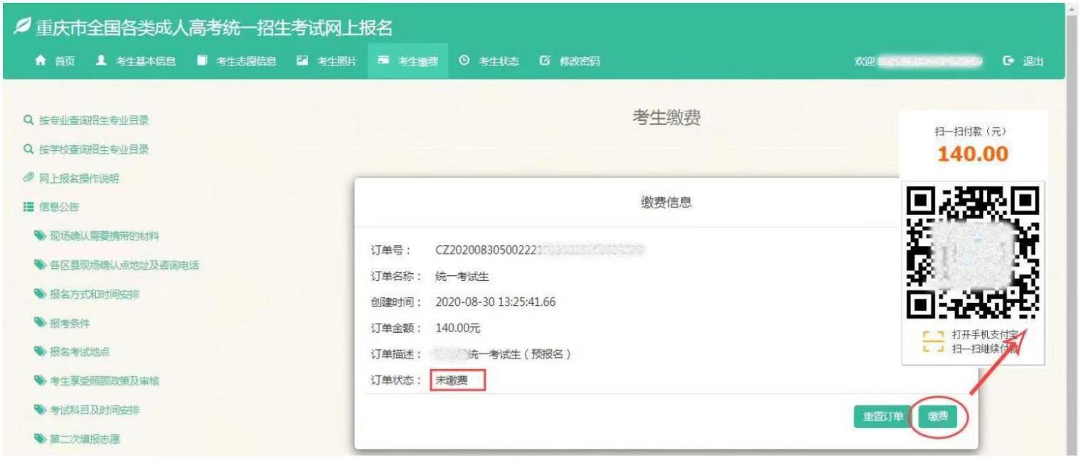 微信图片_20230502105146.jpg