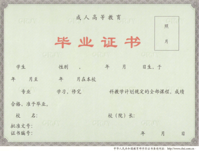 1293FCB6A97DD7F86377C1944DD_293A89E7_6C9B0.png
