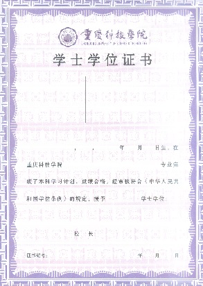 D4019CEDAEAC990DD89DFB9BD98_648378A3_D34D.jpg