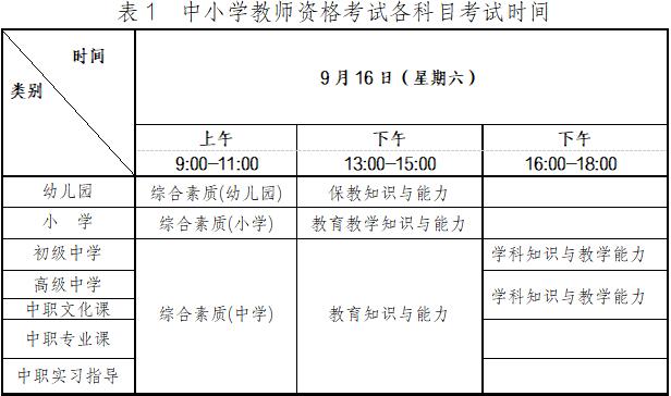 下载 (1).jpg