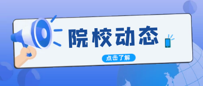 重庆师范大学成考分数线过了就能被录取吗？